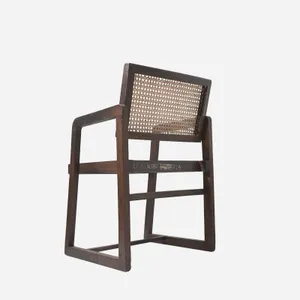 Box Arm Chair