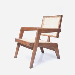 Box Easy Chair
