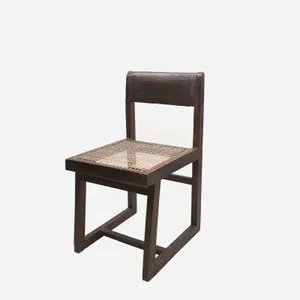 Box Chair