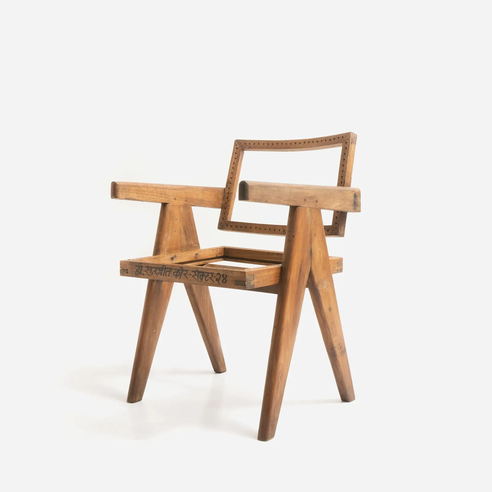 Floating Back Chair